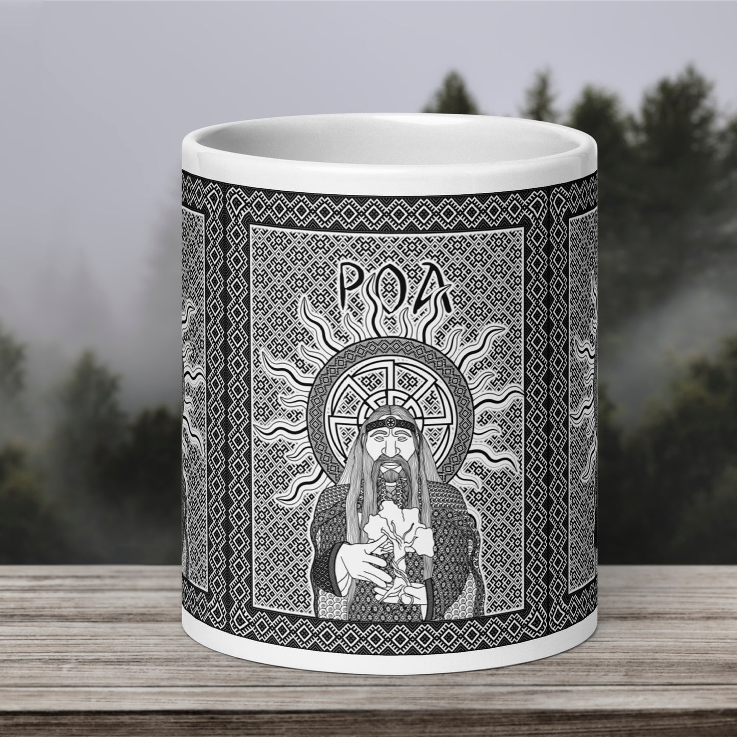 Rod Solar Emblem Mug