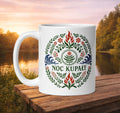 Noc Kupały Folk Mug