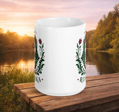 Rusałka Folk Mug