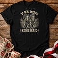 Konie Kraść Unisex T-Shirt