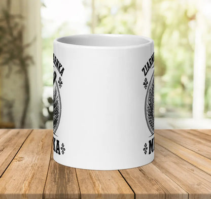Ziarnko Do Ziarnka Mug