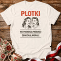 PRL Workplace Wisdom Unisex T-Shirt