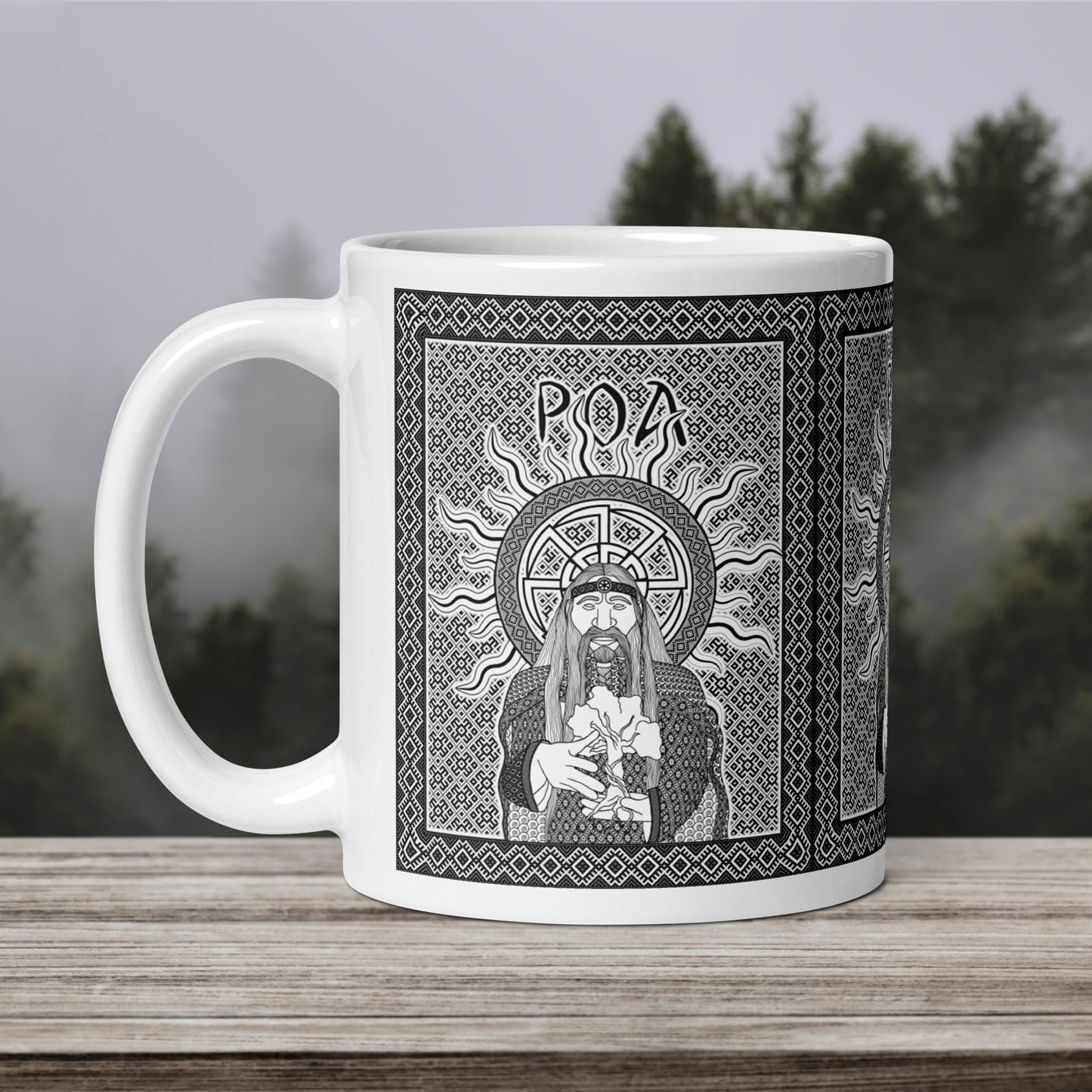 Rod Solar Emblem Mug