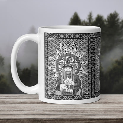 Rod Solar Emblem Mug