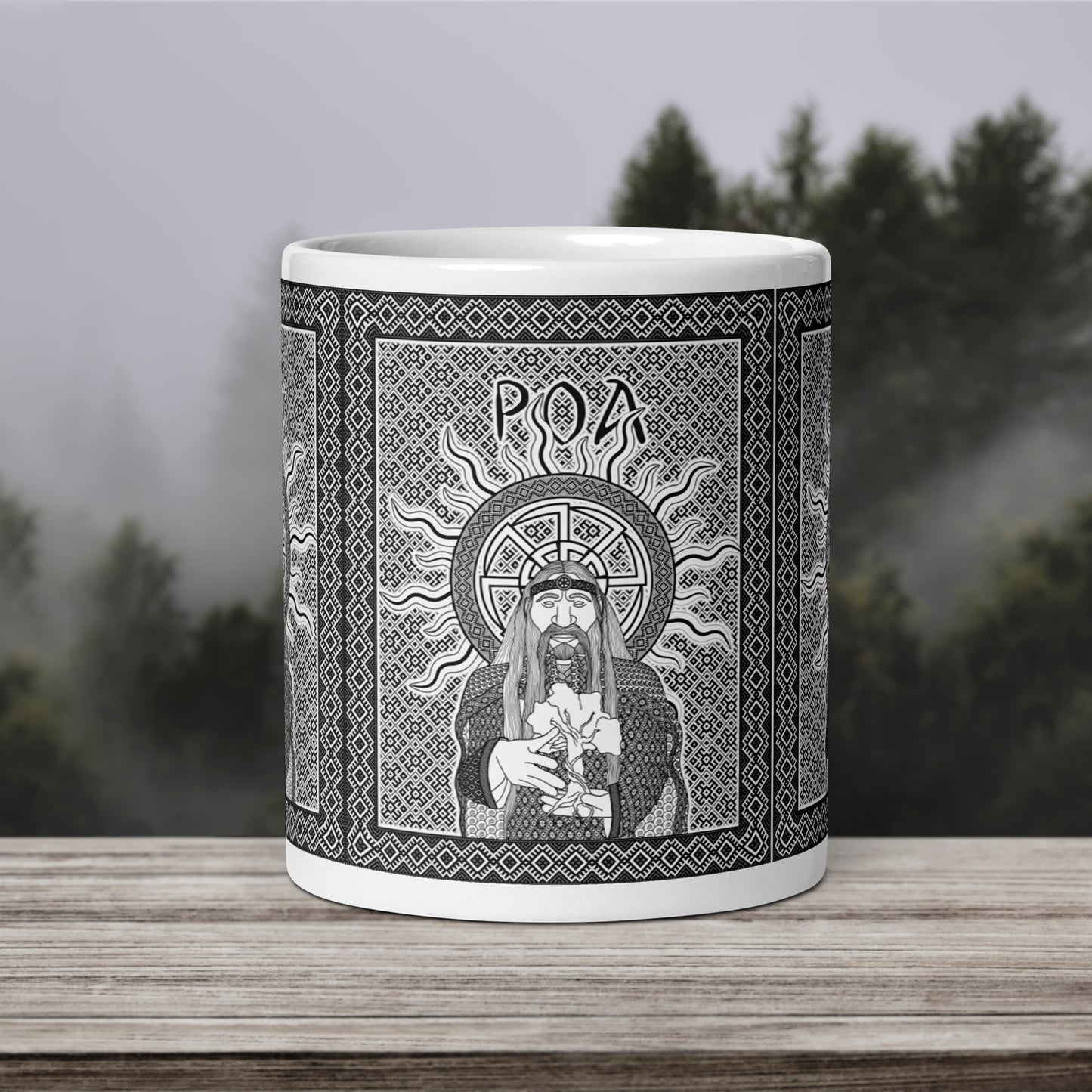 Rod Solar Emblem Mug