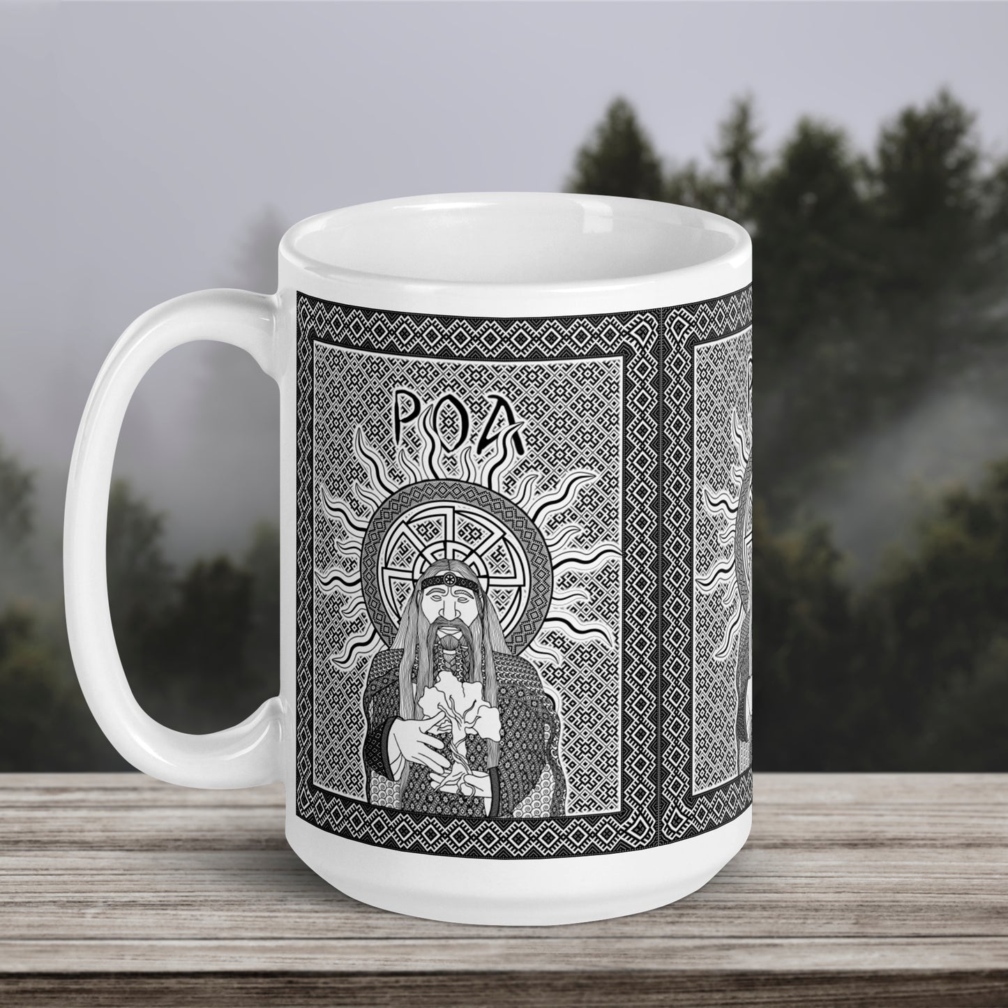 Rod Solar Emblem Mug
