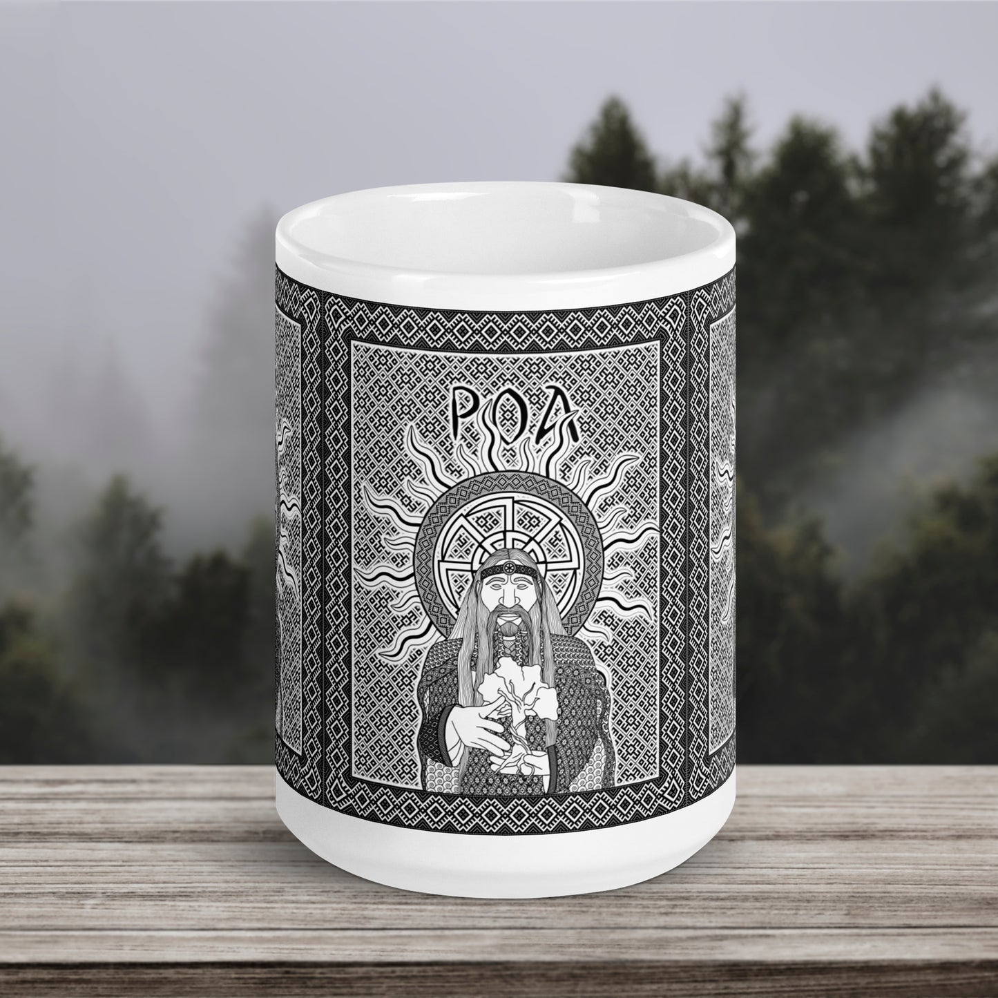 Rod Solar Emblem Mug