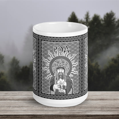 Rod Solar Emblem Mug