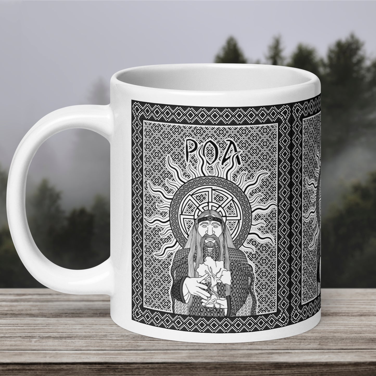 Rod Solar Emblem Mug