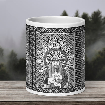 Rod Solar Emblem Mug